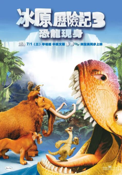 dragon center下载