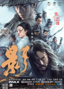 国产99视频在线观看